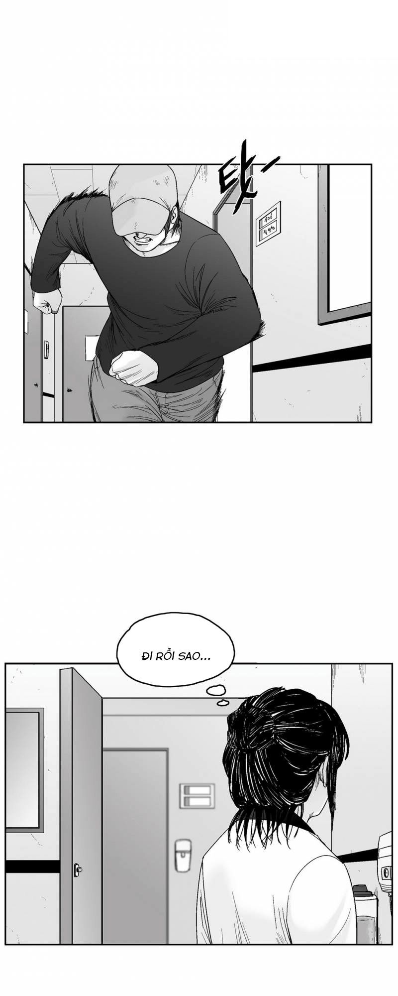 Dear Boy Chương 73 Page 42