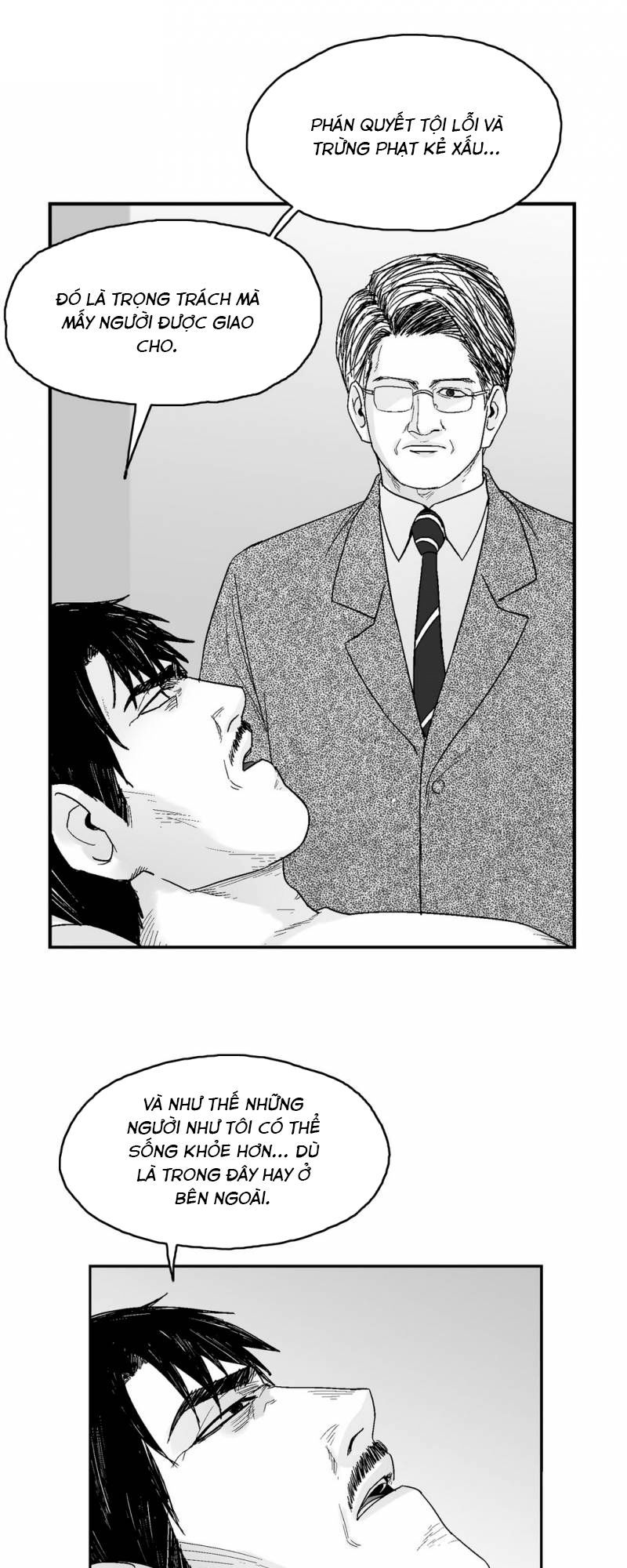 Dear Boy Chương 73 Page 15