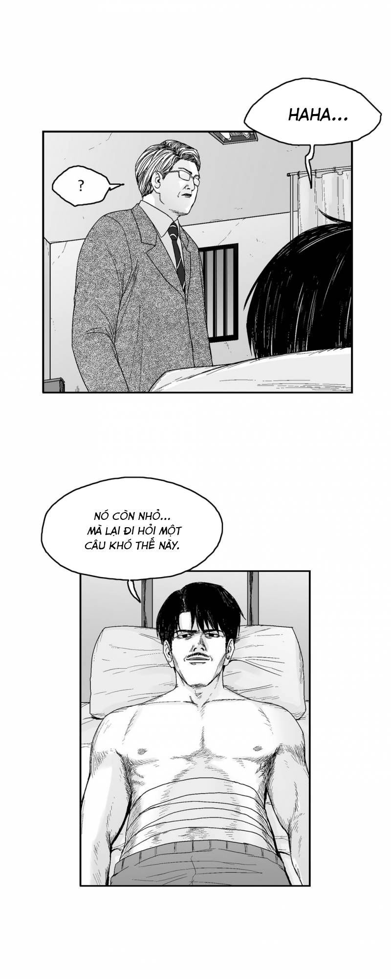 Dear Boy Chương 73 Page 17