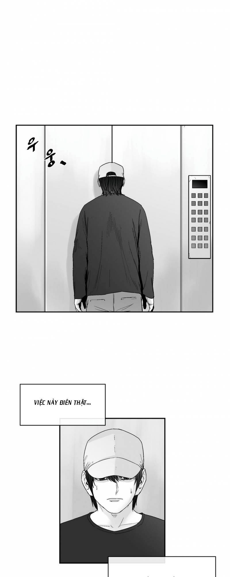 Dear Boy Chương 73 Page 21