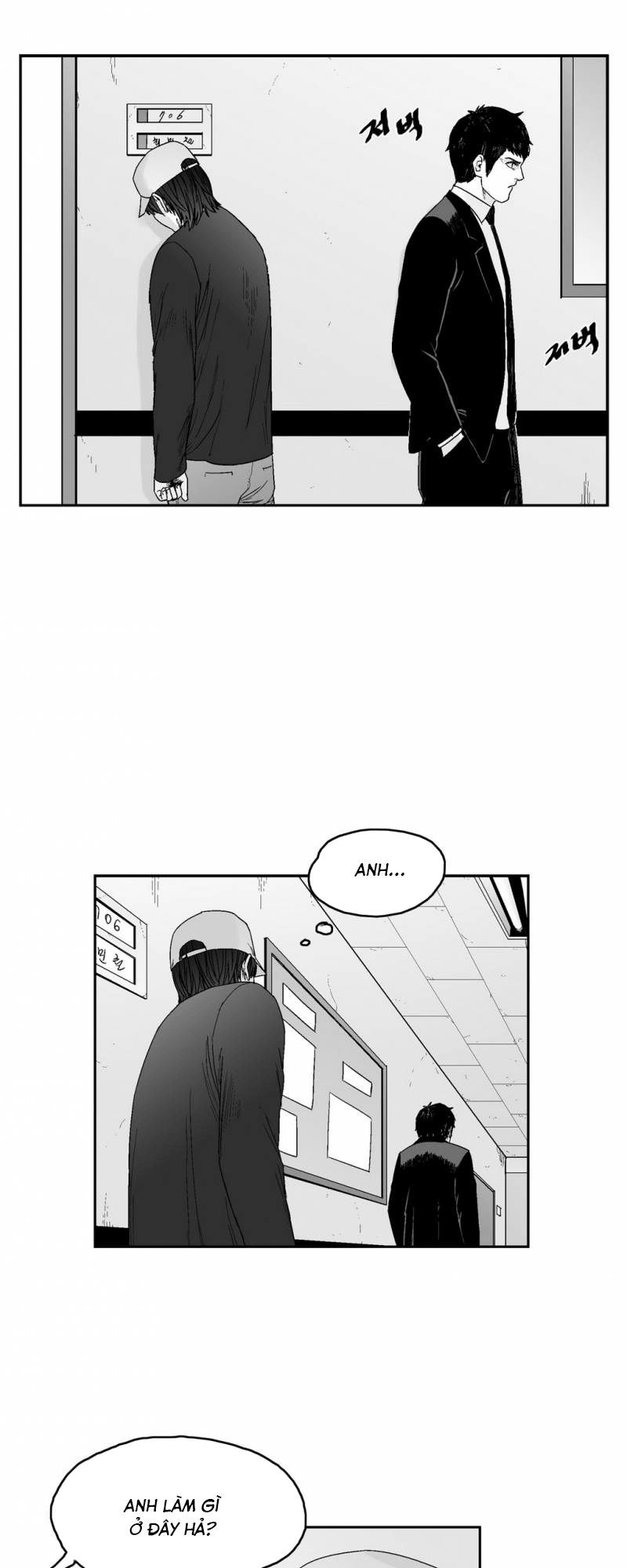 Dear Boy Chương 73 Page 30