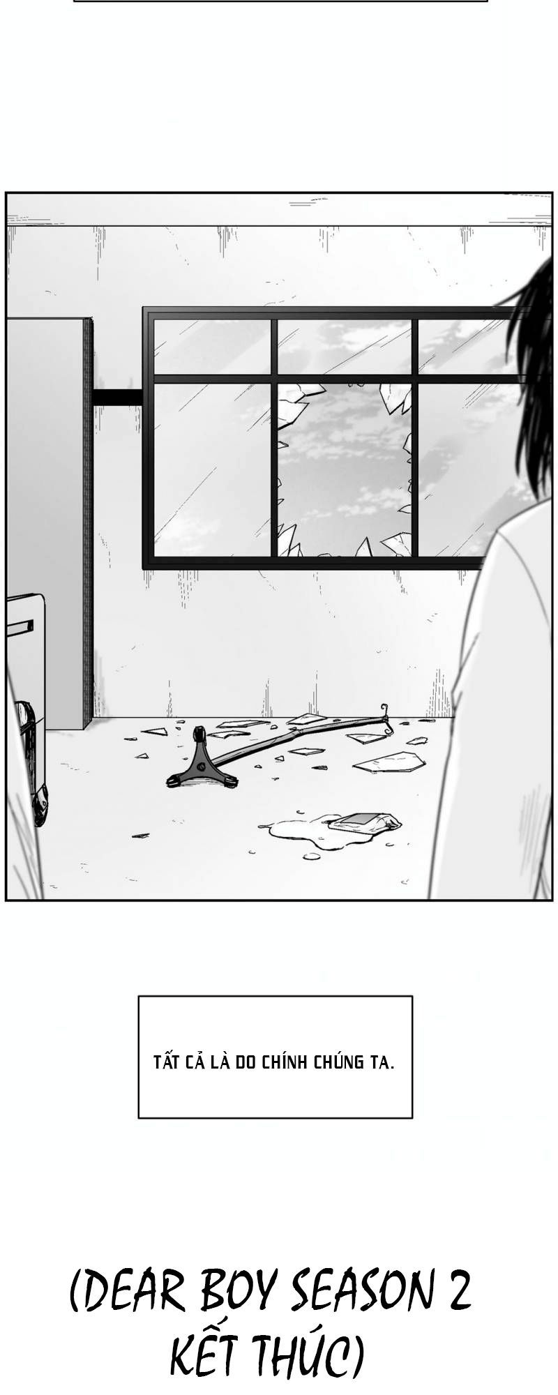 Dear Boy Chương 74 Page 53