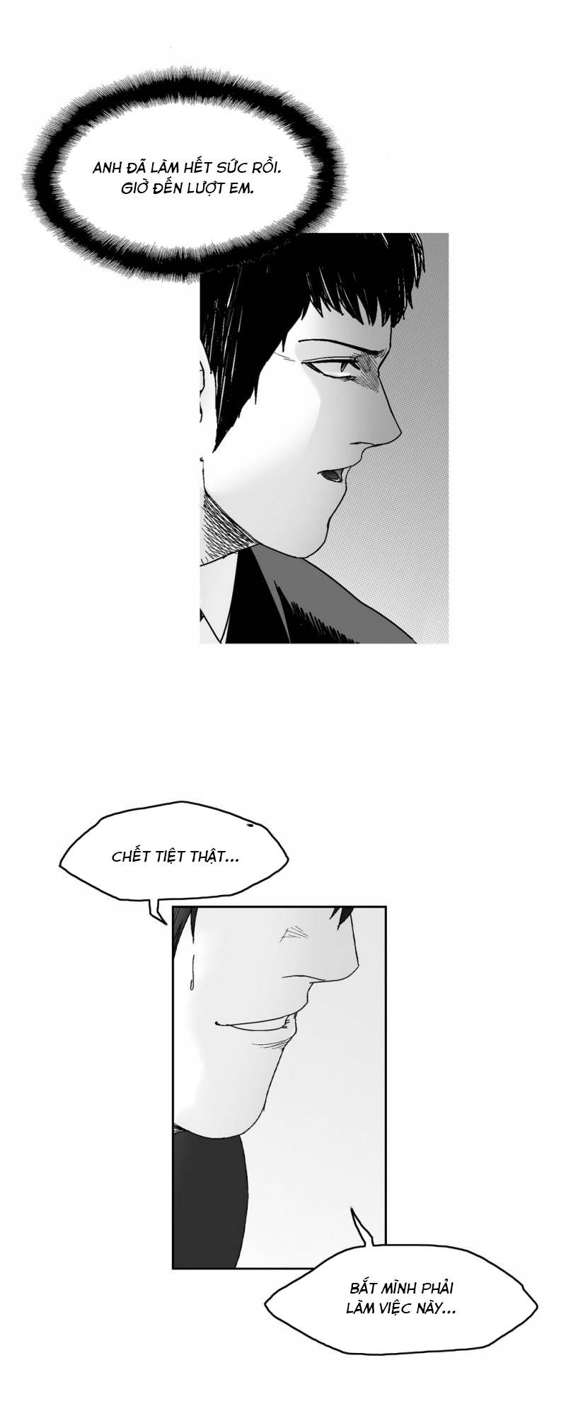 Dear Boy Chương 74 Page 14