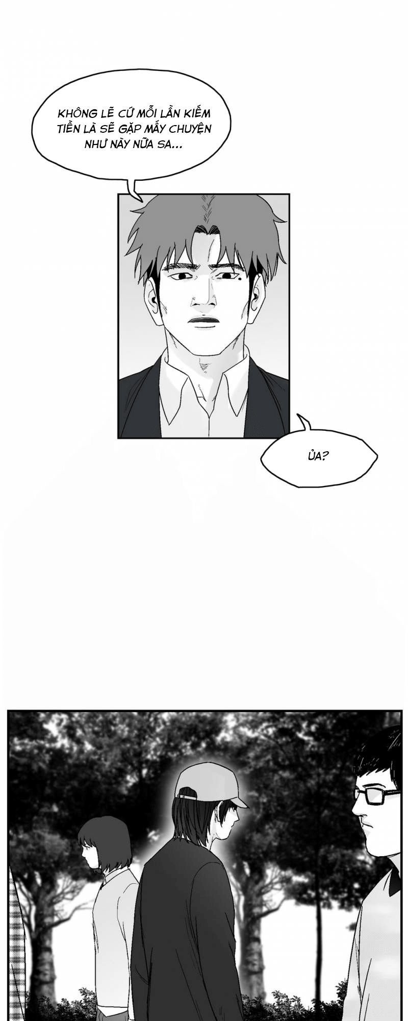 Dear Boy Chương 74 Page 4