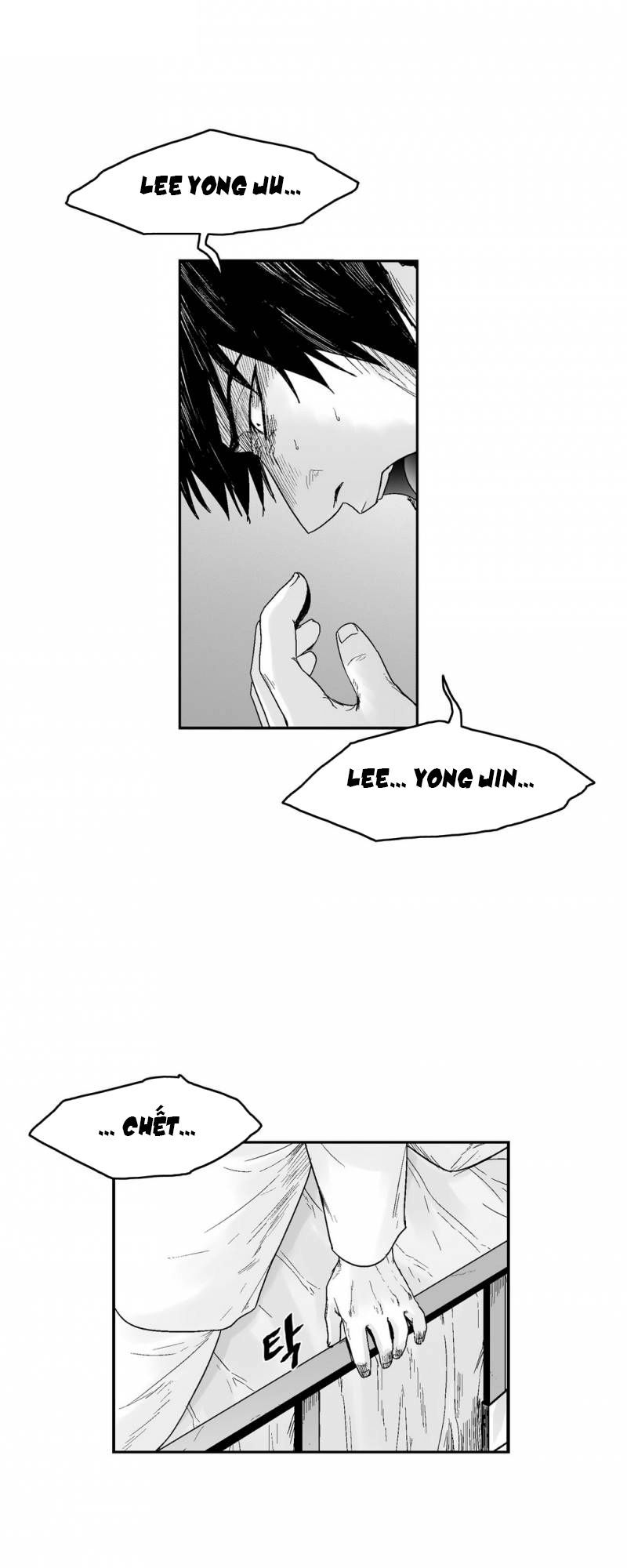 Dear Boy Chương 74 Page 38