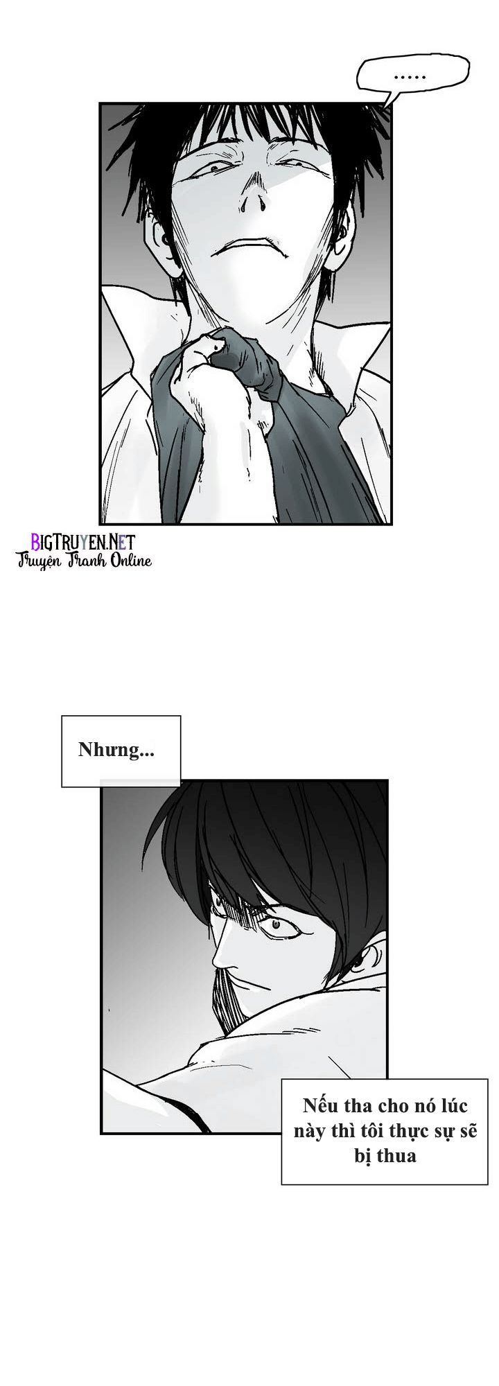 Dear Boy Chương 2 Page 8