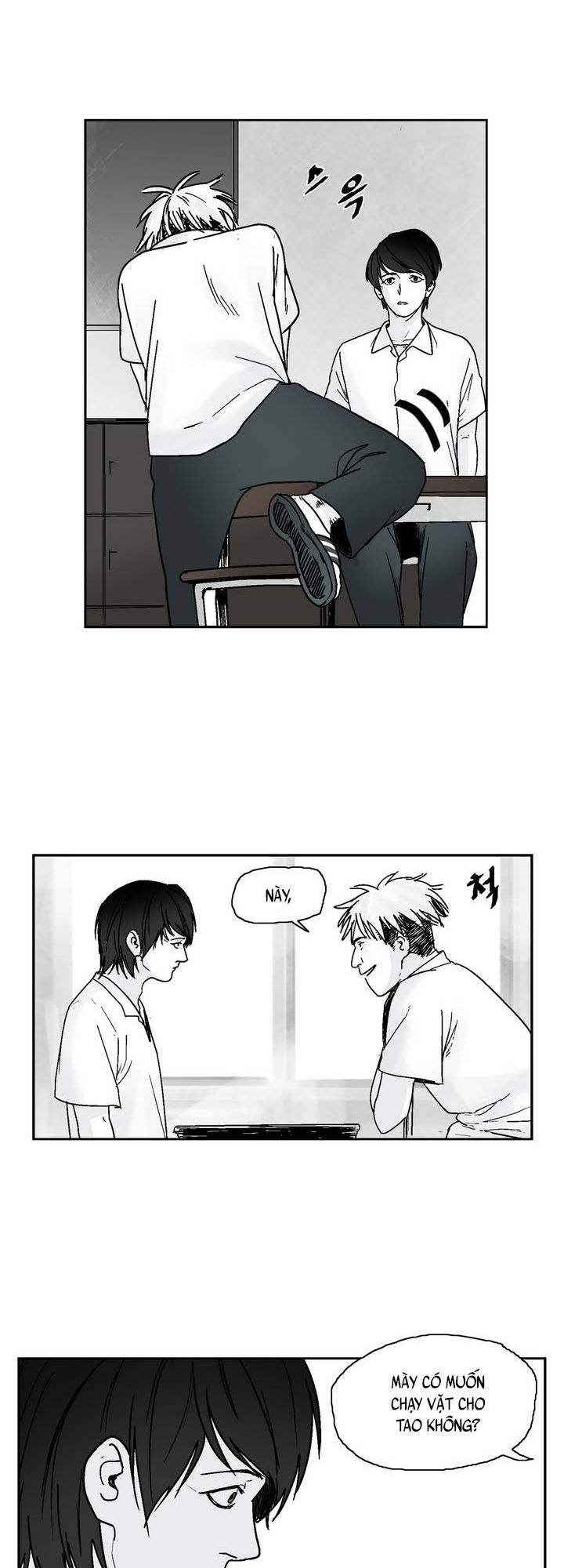 Dear Boy Chương 1 Page 13