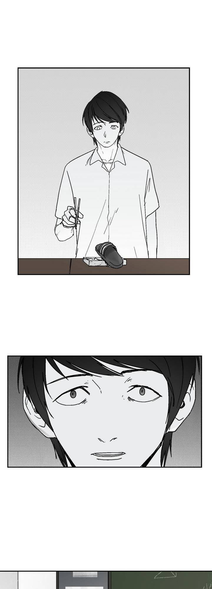 Dear Boy Chương 1 Page 27