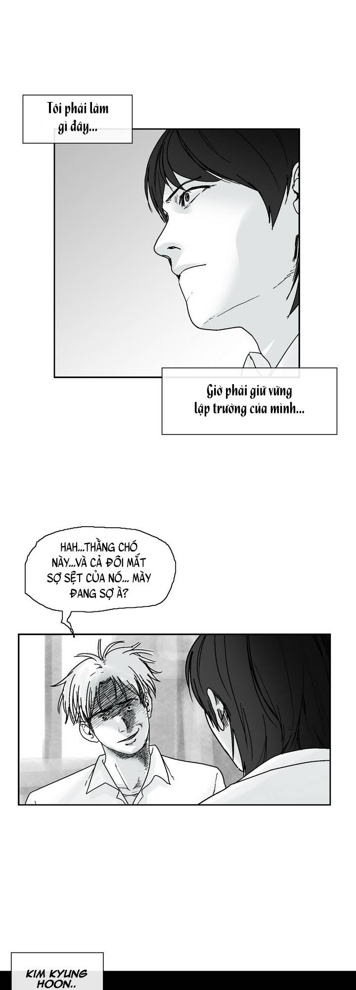 Dear Boy Chương 1 Page 35