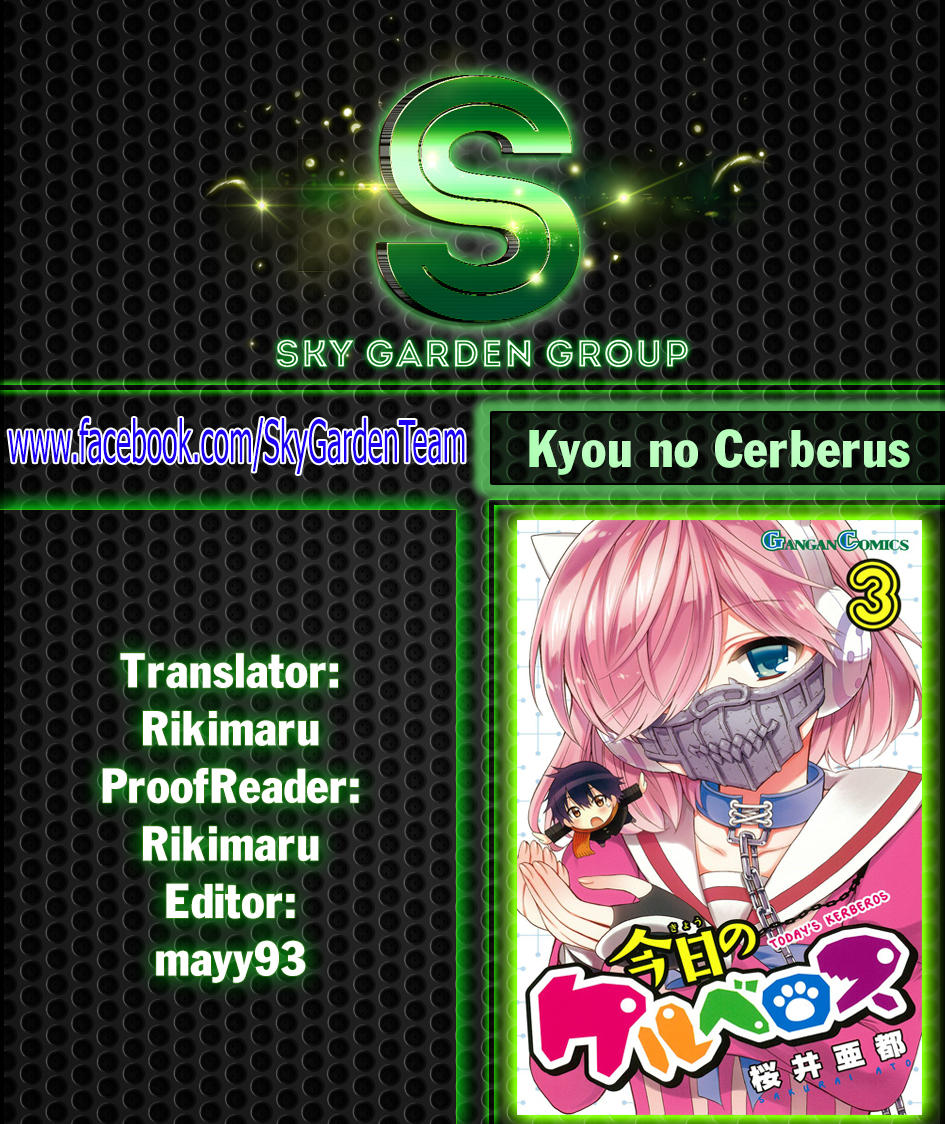 Kyou No Cerberus Chương 54 Page 1