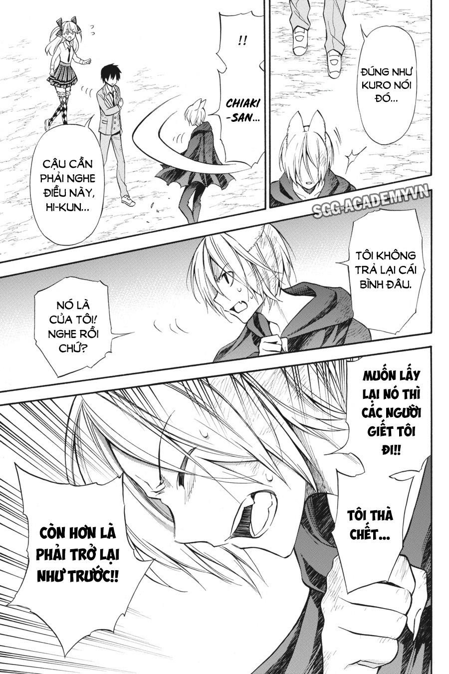 Kyou No Cerberus Chương 54 Page 22