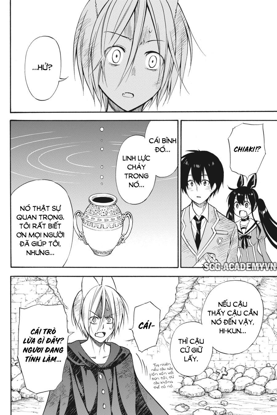 Kyou No Cerberus Chương 54 Page 25