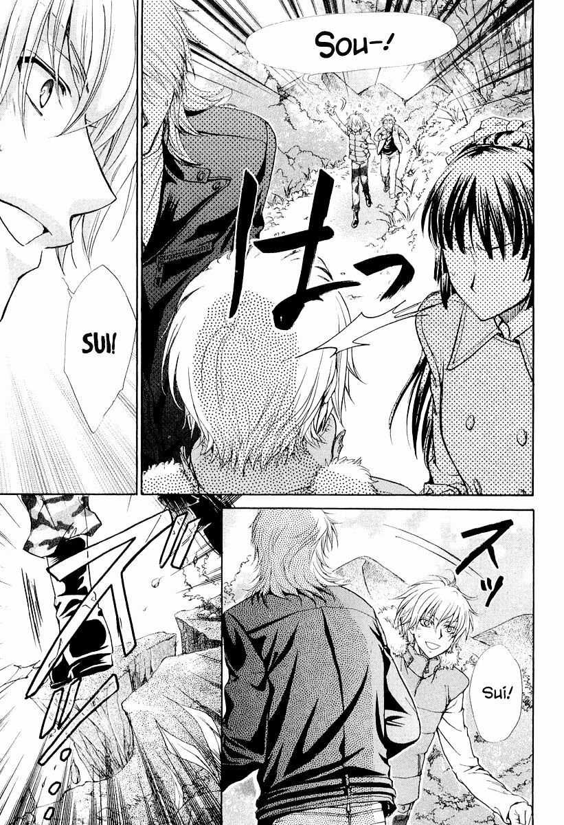 Atsumare! Gakuen Tengoku Chương 8 Page 24