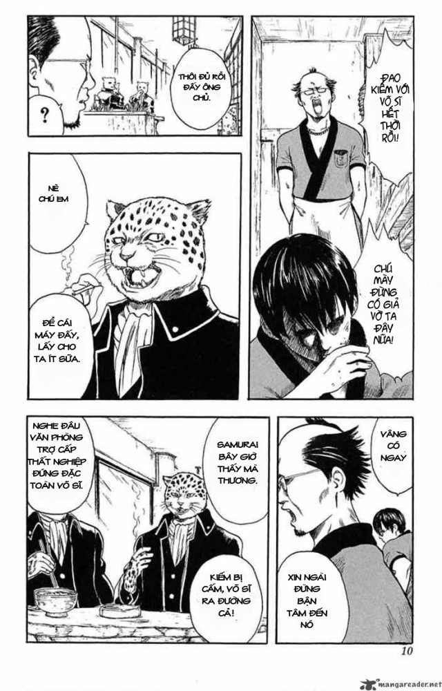 Gintama Chương 1 Page 6