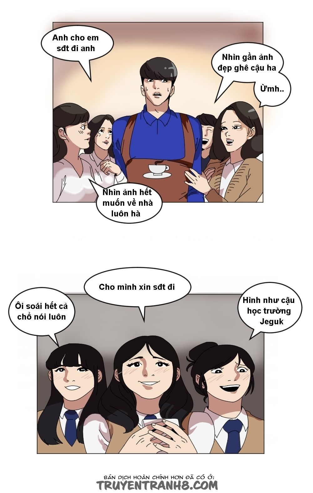 Cuộc Đời Tôi Chương 6 Page 5