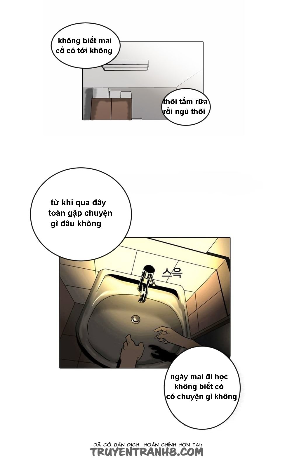 Cuộc Đời Tôi Chương 6 Page 8