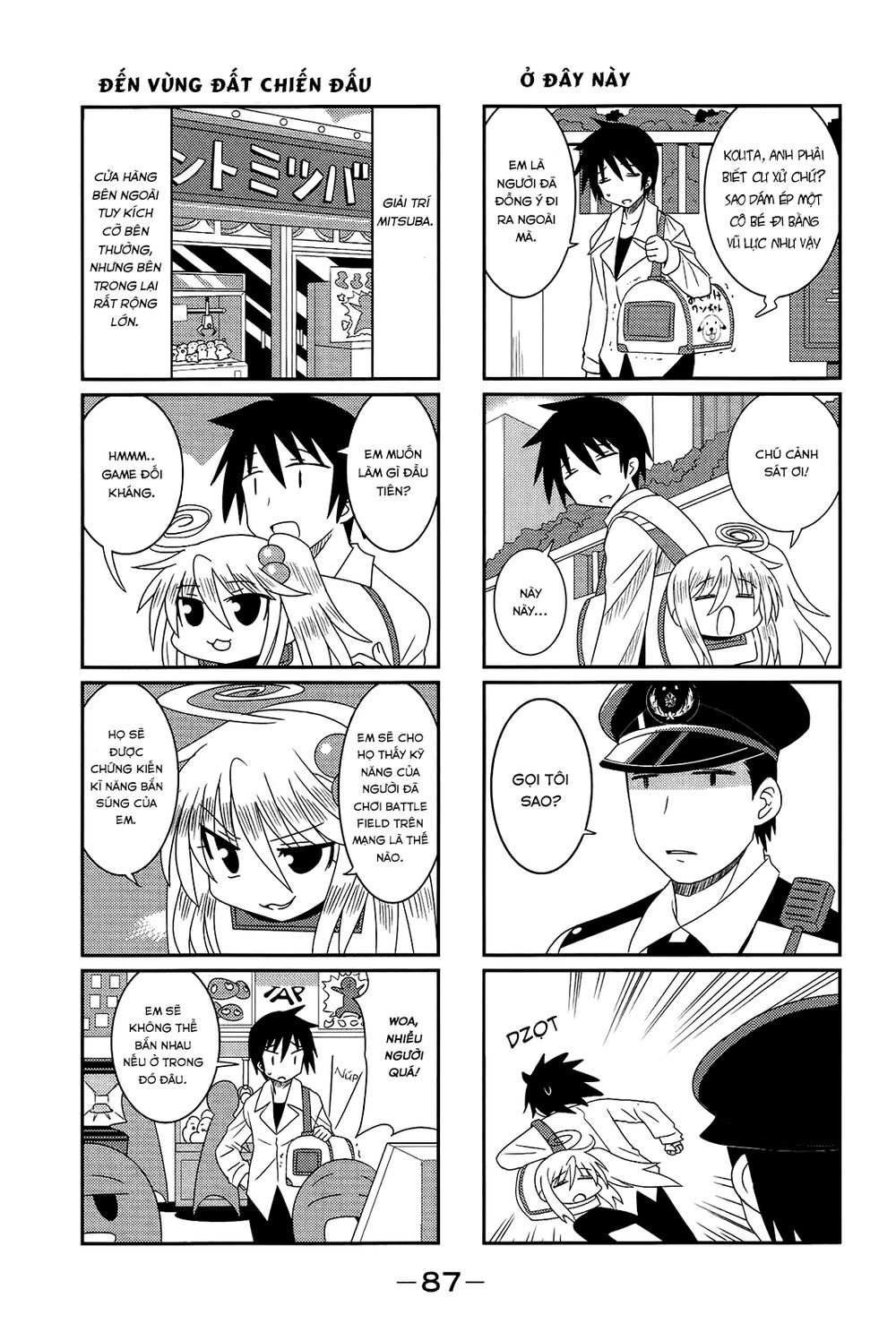 Komori-Chan Wa Yaruki O Dase Chương 10 Page 6