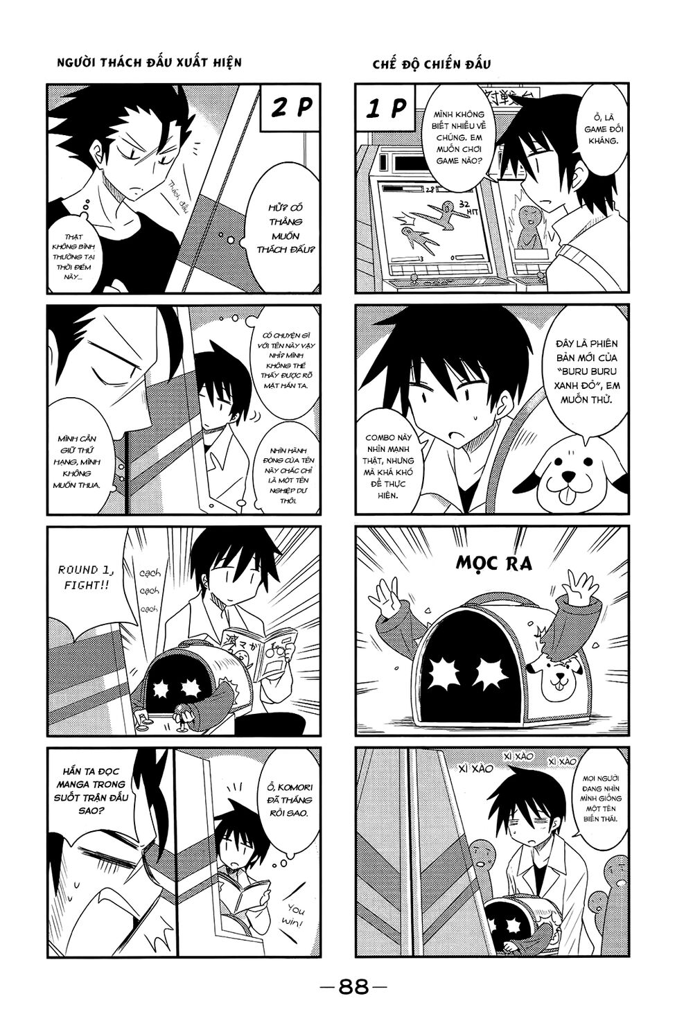 Komori-Chan Wa Yaruki O Dase Chương 10 Page 7