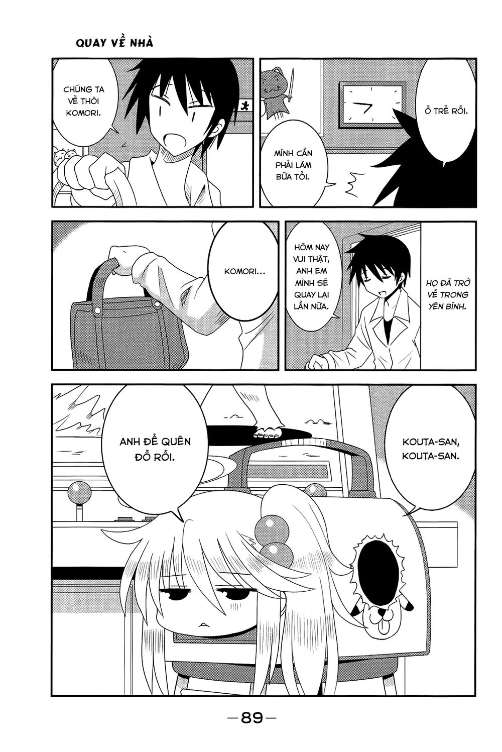 Komori-Chan Wa Yaruki O Dase Chương 10 Page 8