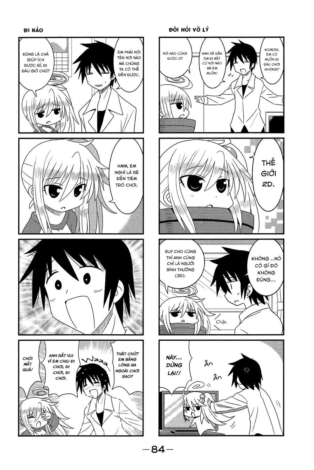 Komori-Chan Wa Yaruki O Dase Chương 10 Page 3