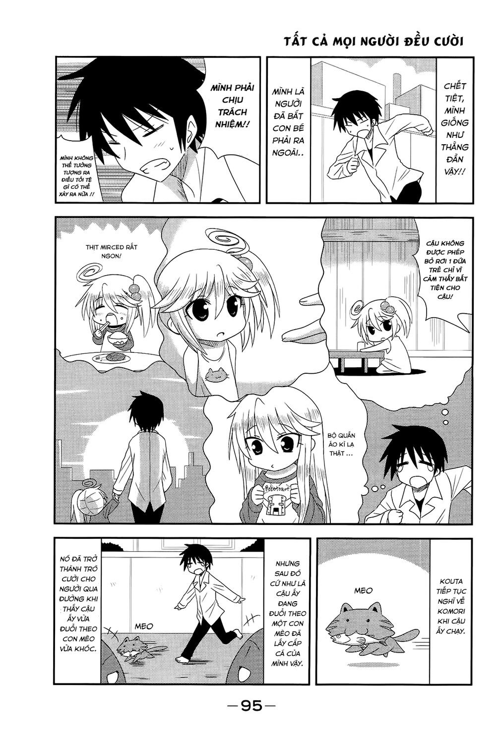 Komori-Chan Wa Yaruki O Dase Chương 11 Page 7