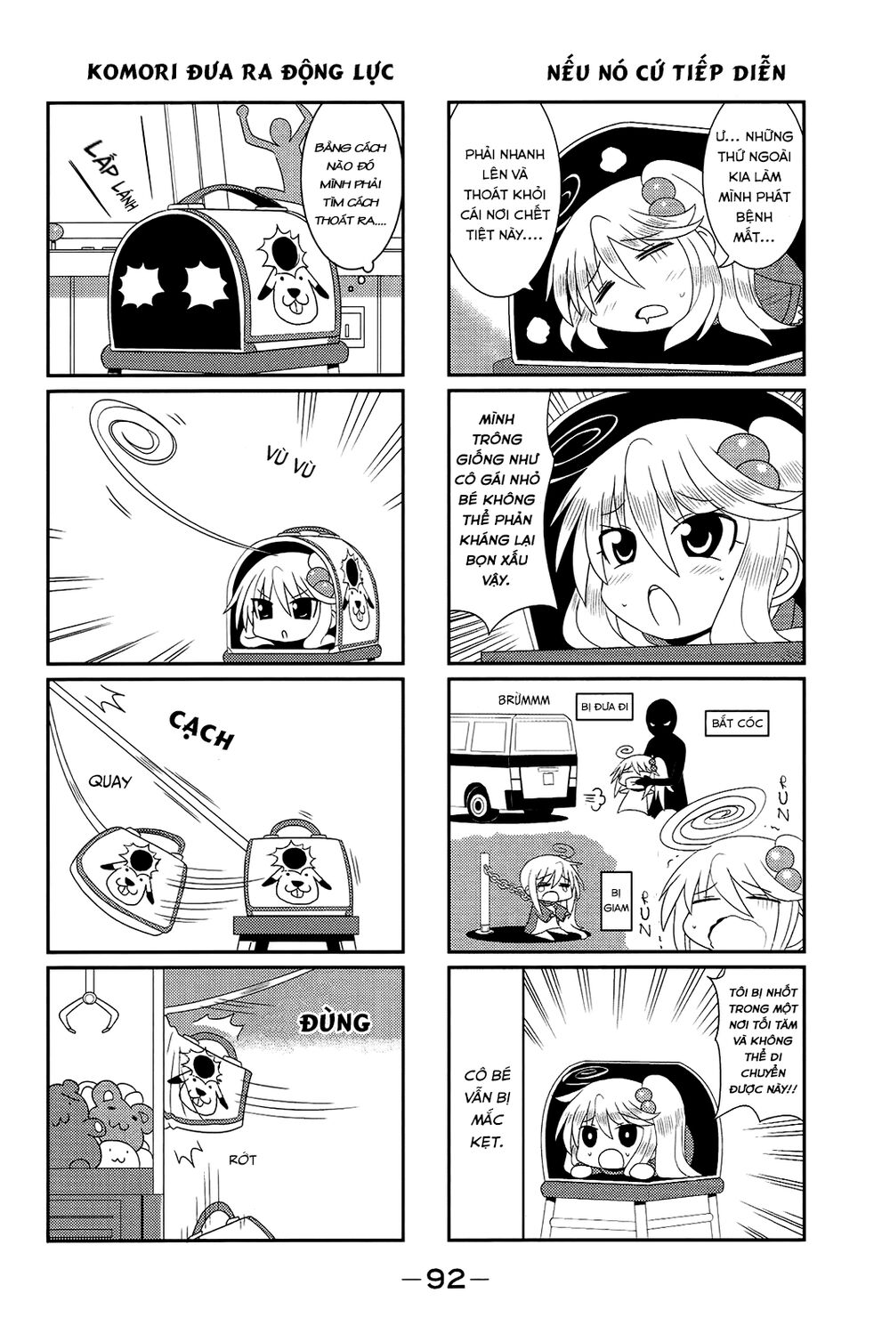 Komori-Chan Wa Yaruki O Dase Chương 11 Page 4