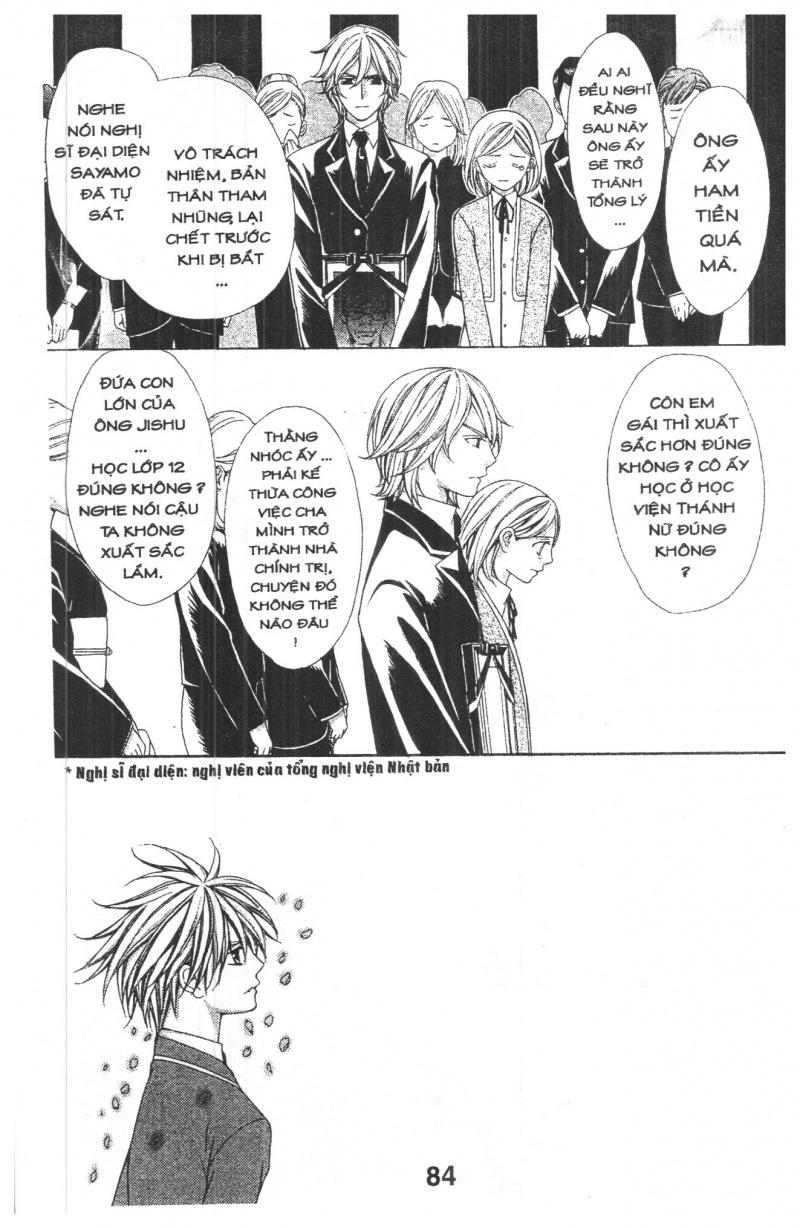 Heart No Daiya Chương 3.2 Page 1