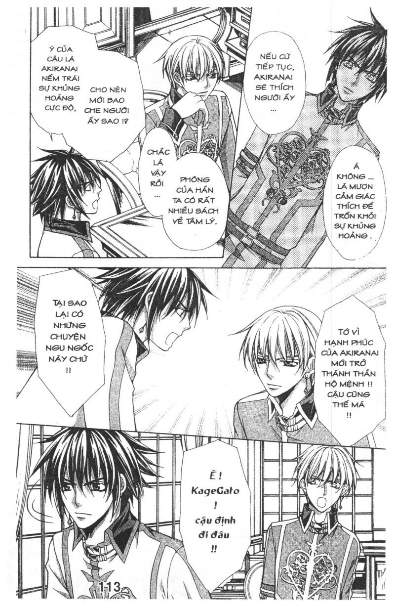 Heart No Daiya Chương 3.2 Page 30