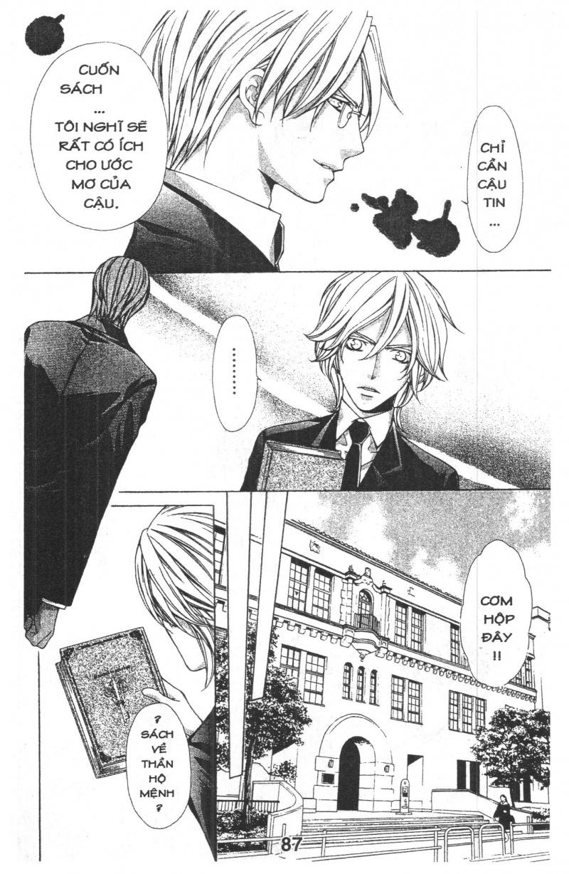 Heart No Daiya Chương 3.2 Page 4