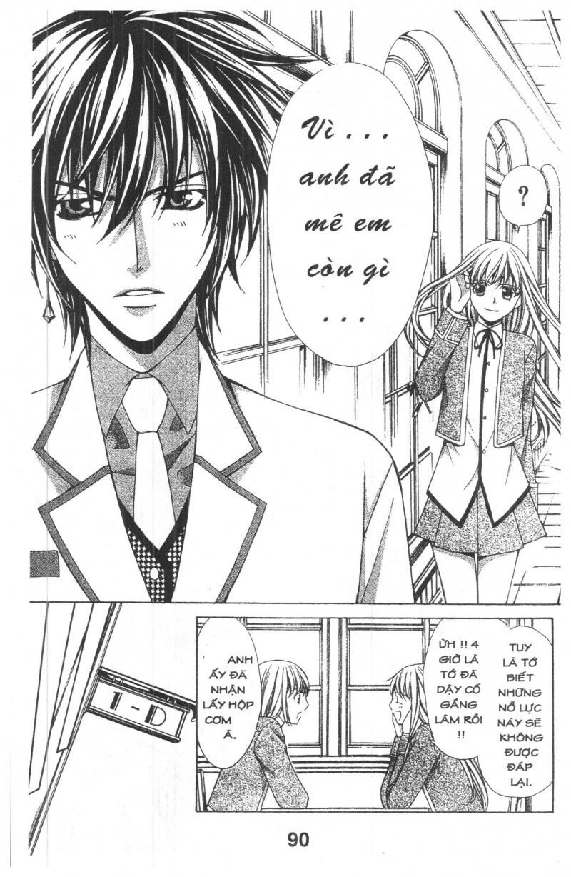 Heart No Daiya Chương 3.2 Page 7