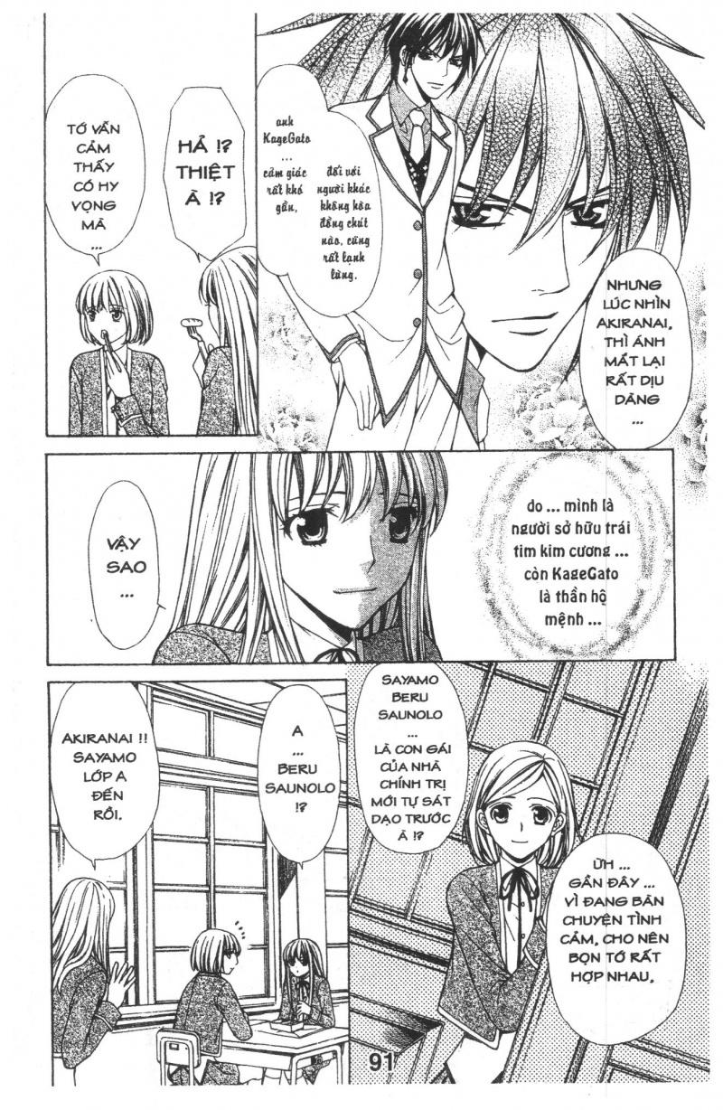 Heart No Daiya Chương 3.2 Page 8