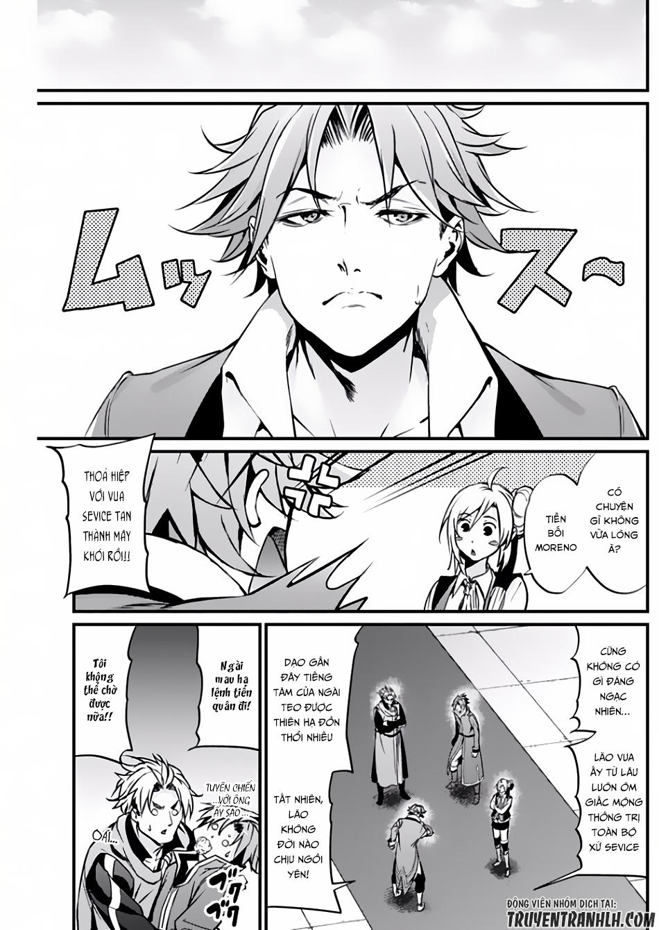 Grancrest Senki Chương 13 Page 4