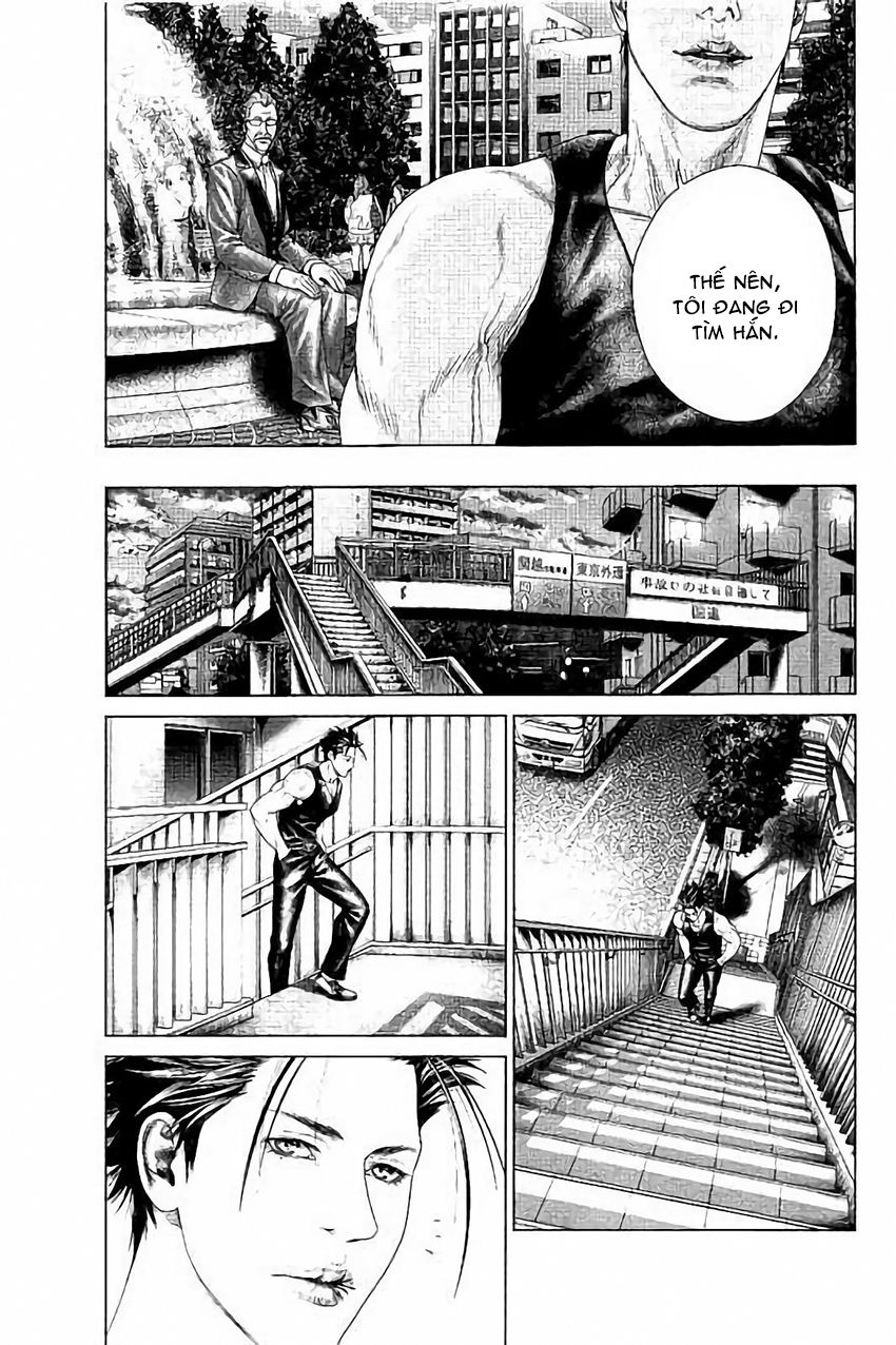 Ari No Ou Chương 6 Page 9