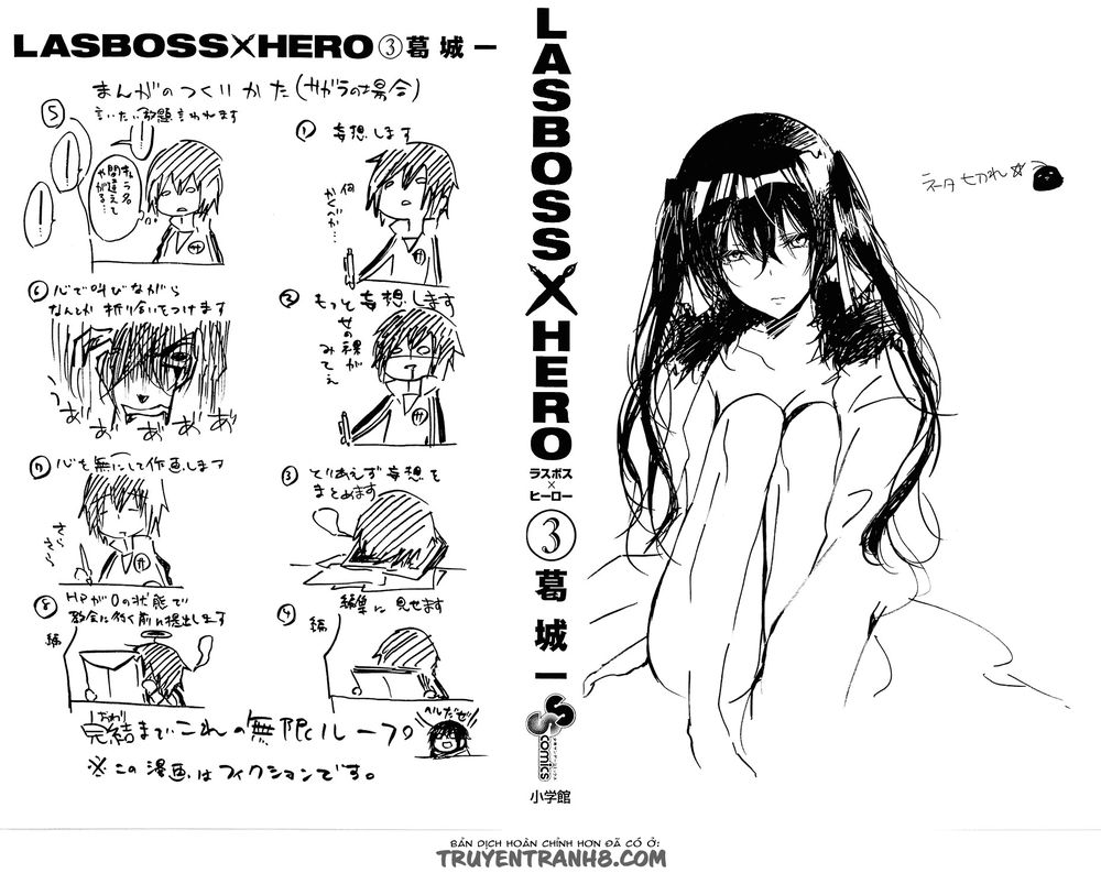 Lasboss X Hero Chương 12 Page 4