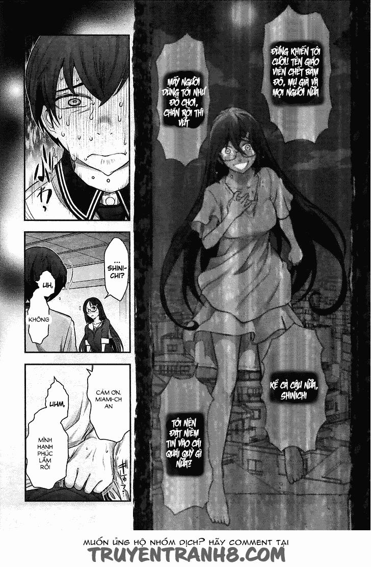 Bokura No Fushidara Chương 8 Page 13