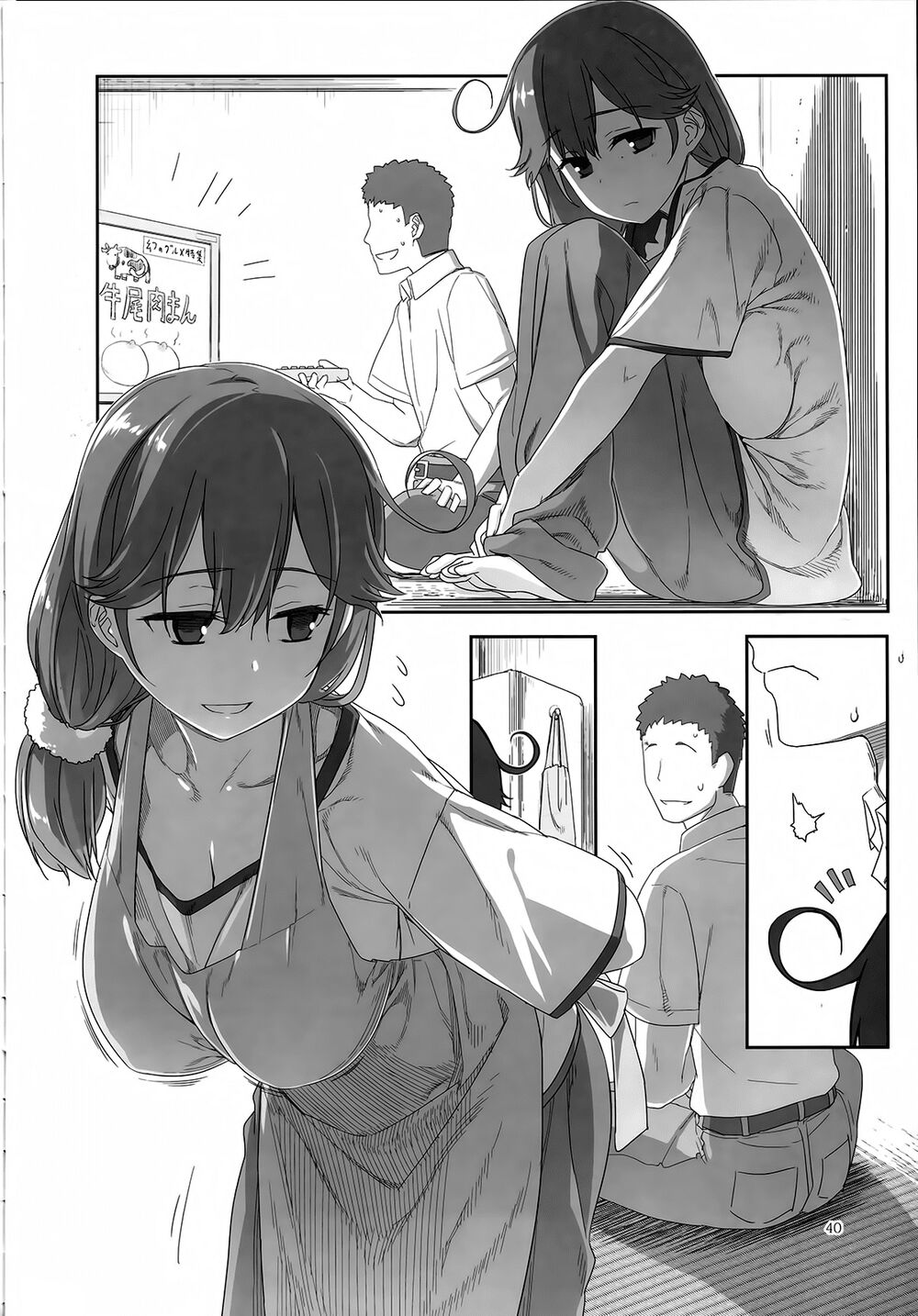 Mashou Ushio Chương 1 Page 42