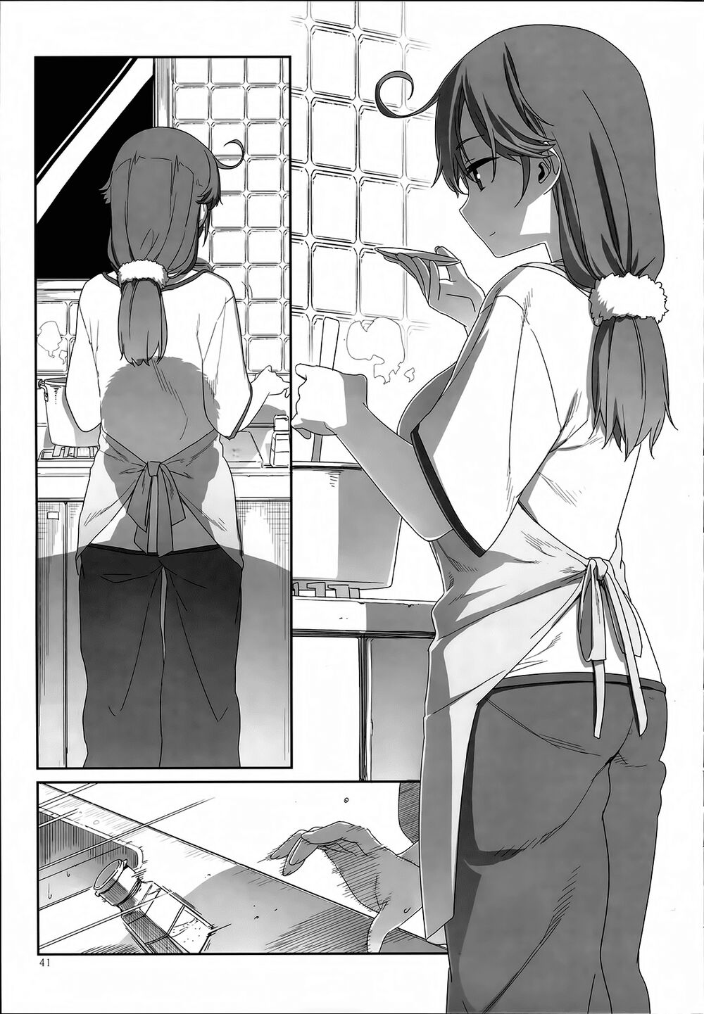 Mashou Ushio Chương 1 Page 43