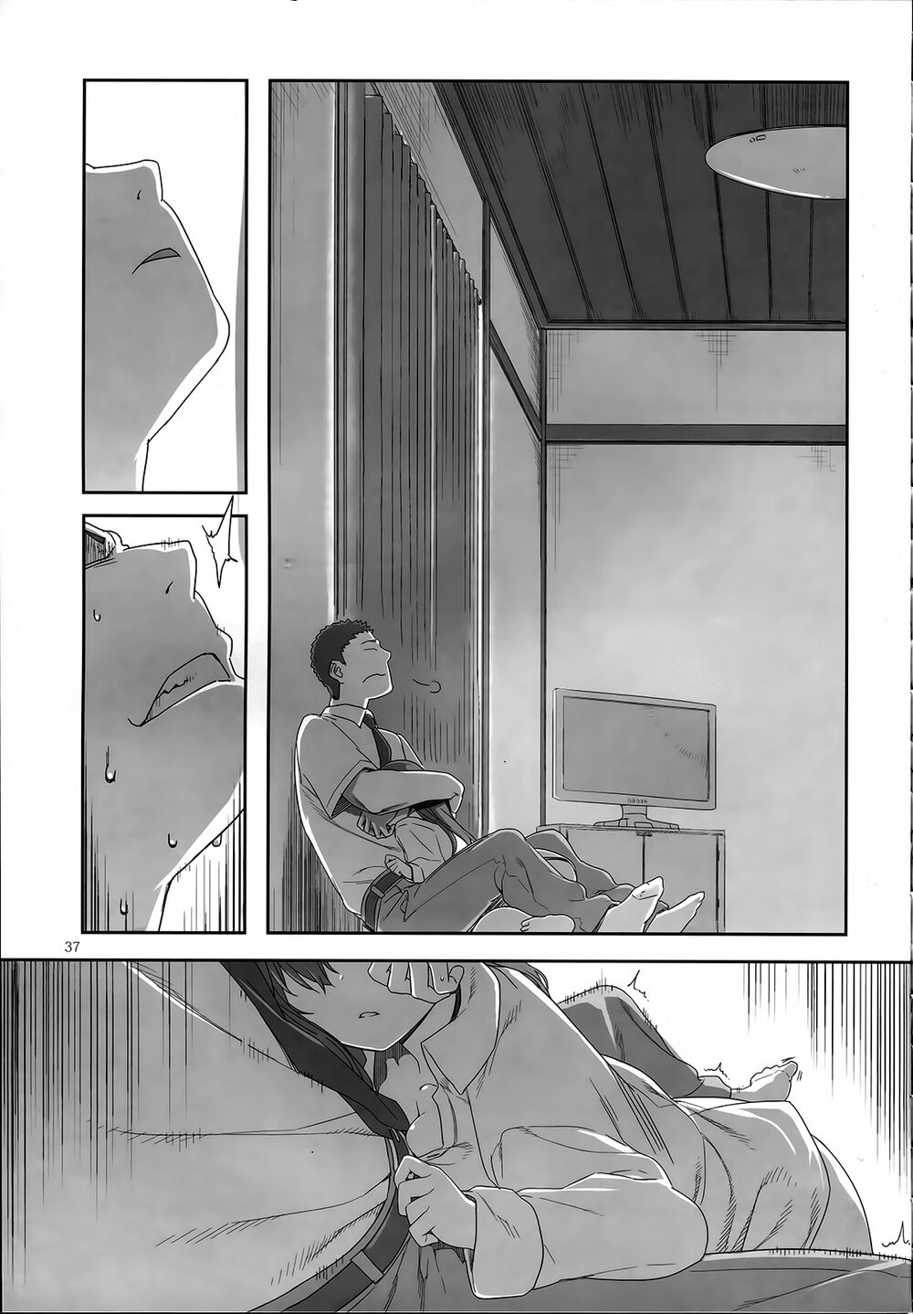 Mashou Ushio Chương 1 Page 39