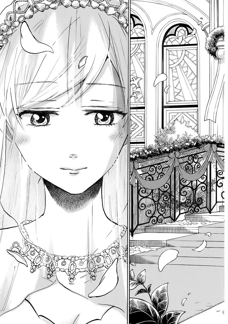 Yamada-Kun To 7 Nin No Majo Chương 243 Page 19