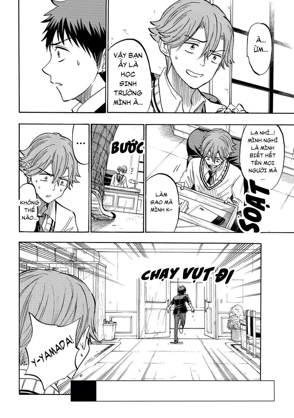 Yamada-Kun To 7 Nin No Majo Chương 236 Page 2