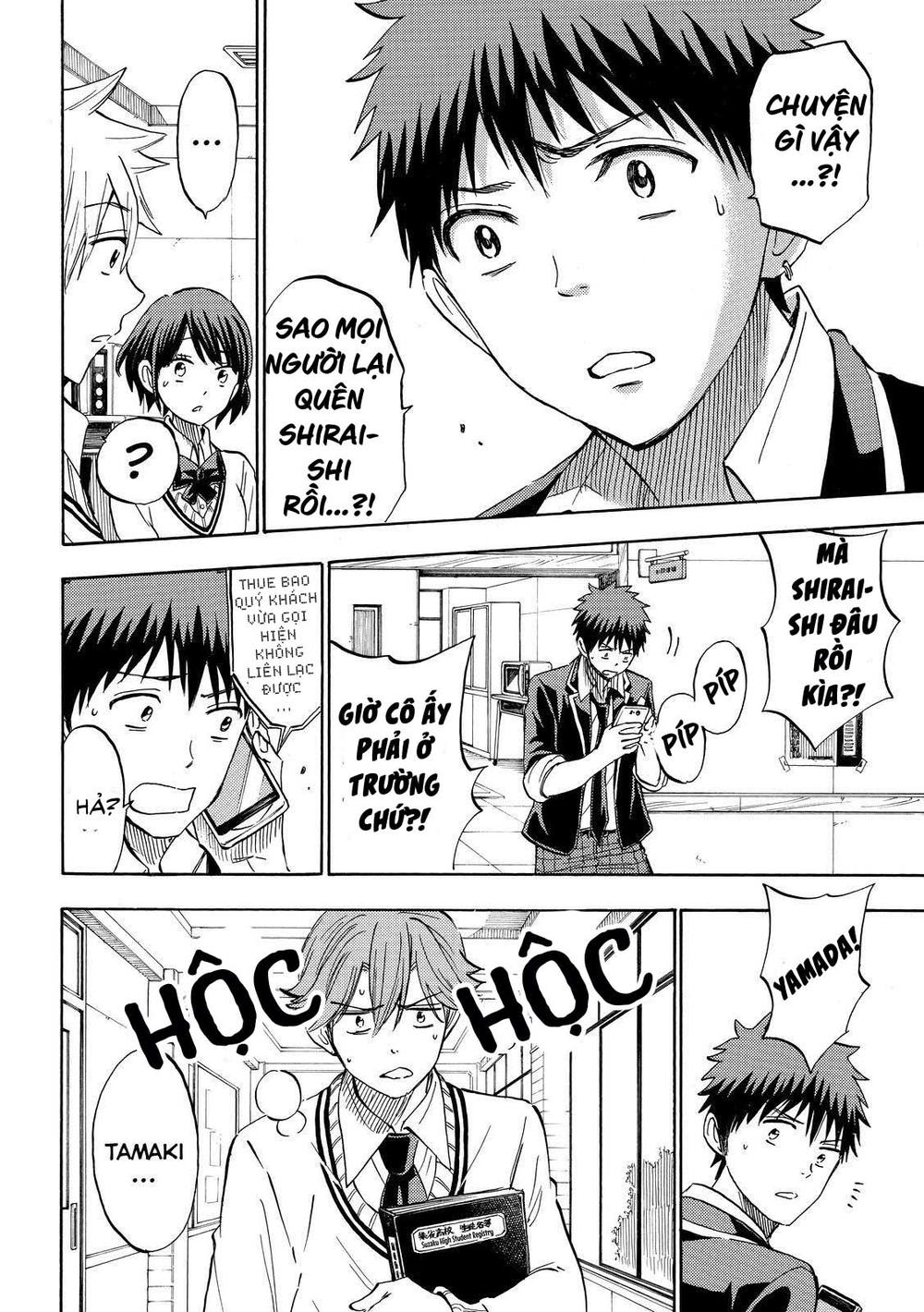 Yamada-Kun To 7 Nin No Majo Chương 236 Page 4