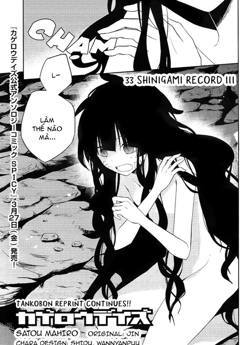 Kagerou Deizu Chương 33 Page 4