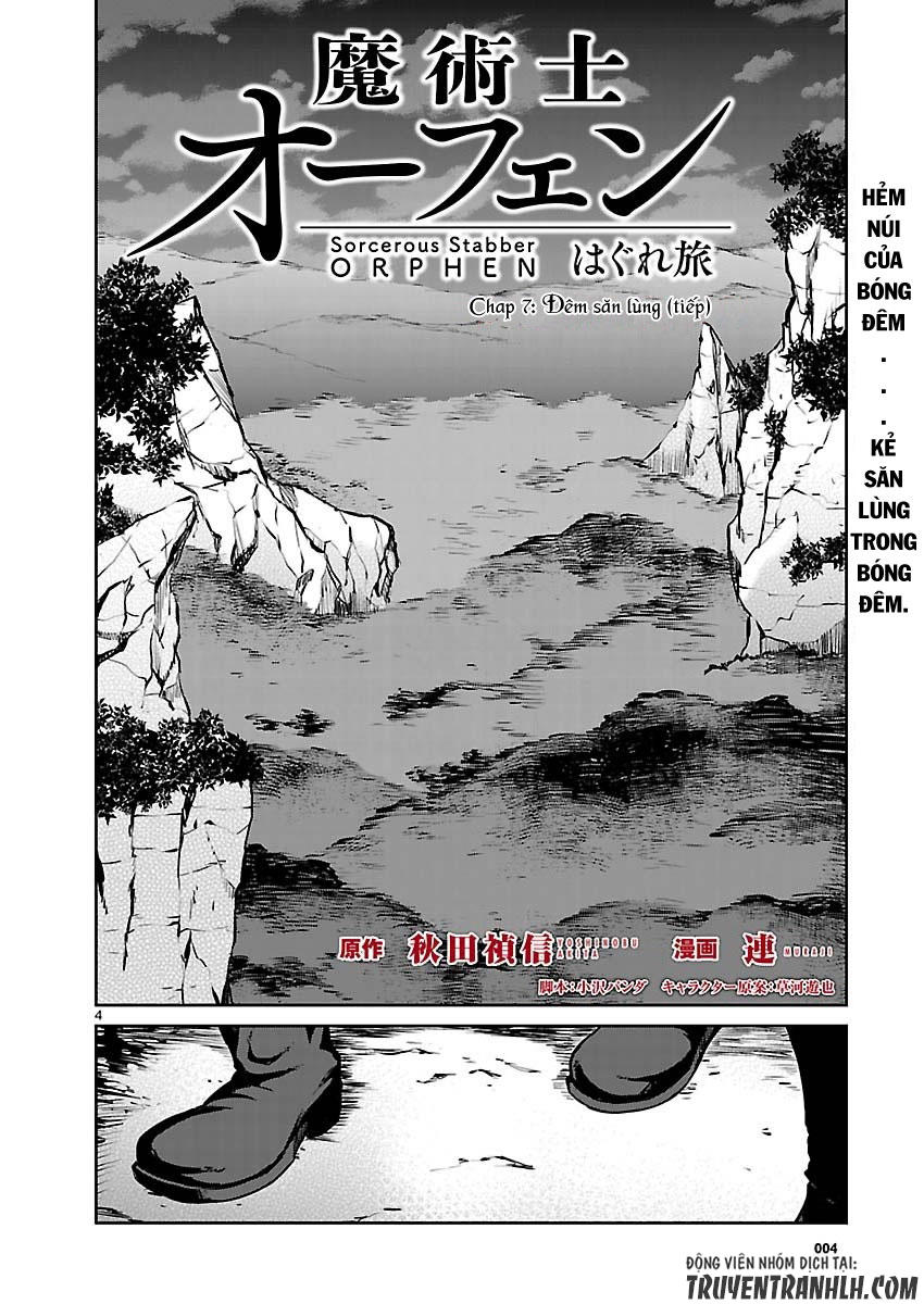 Majutsushi Orphen Hagure Tabi Chương 7 Page 5