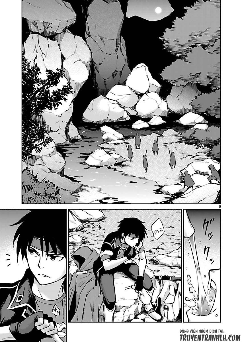 Majutsushi Orphen Hagure Tabi Chương 7 Page 10