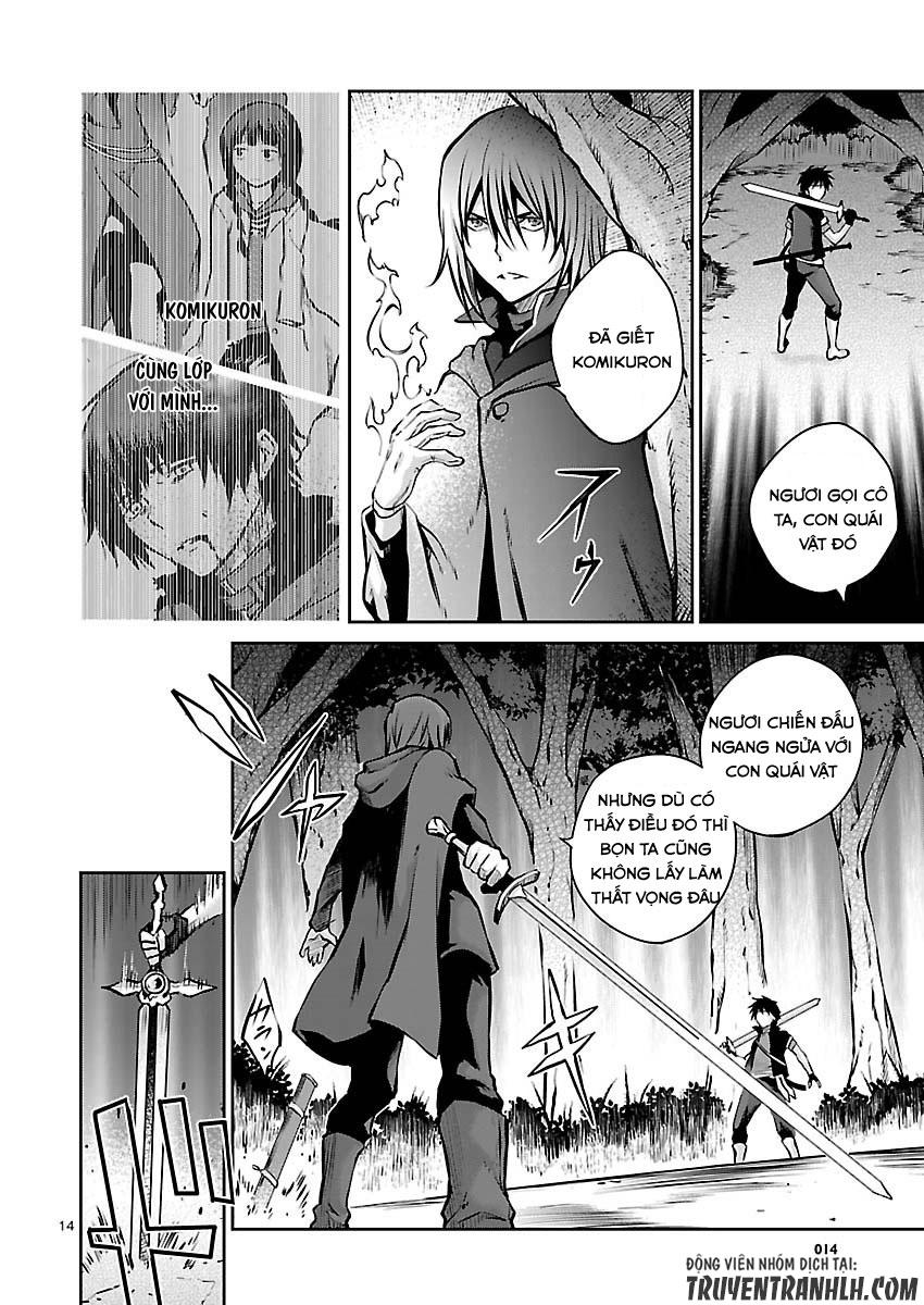 Majutsushi Orphen Hagure Tabi Chương 8 Page 15