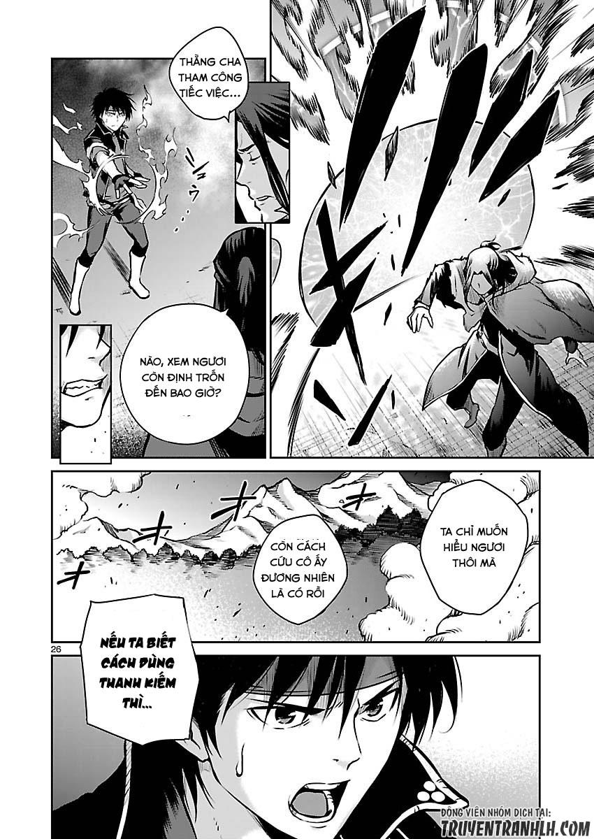 Majutsushi Orphen Hagure Tabi Chương 8 Page 27