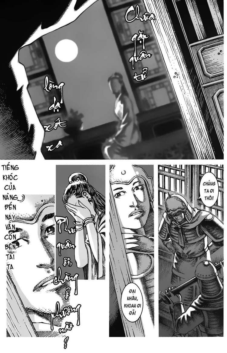 Hỏa Phụng Liêu Nguyên Chương 13 Page 7