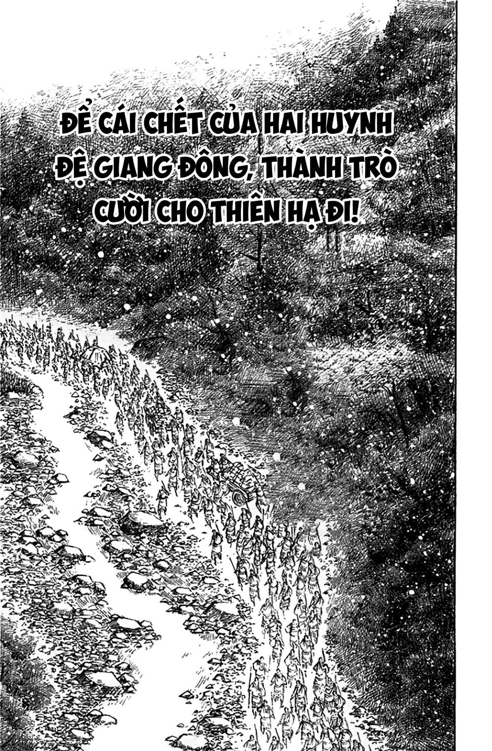 Hỏa Phụng Liêu Nguyên Chương 496 Page 12