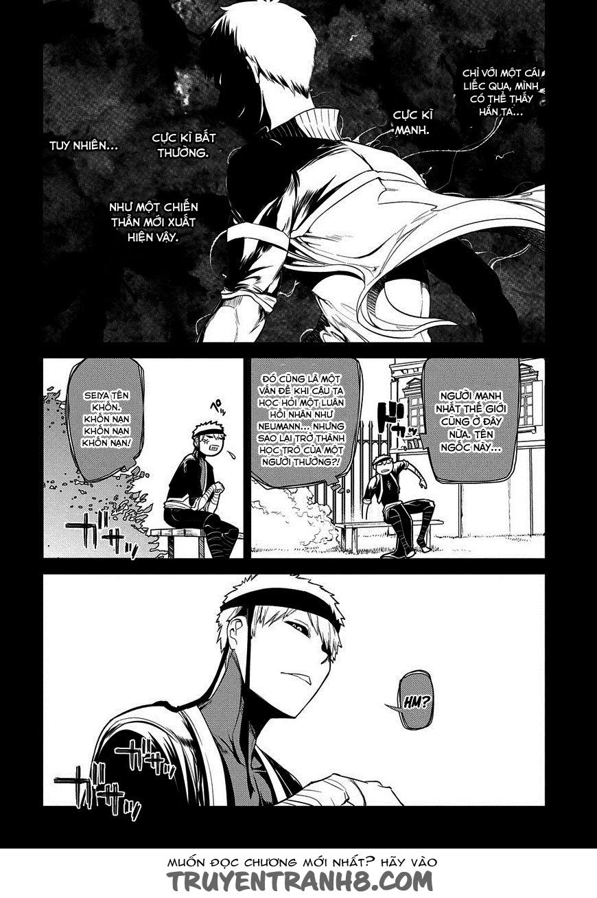 Reincarnation No Kaben Chương 24 Page 7