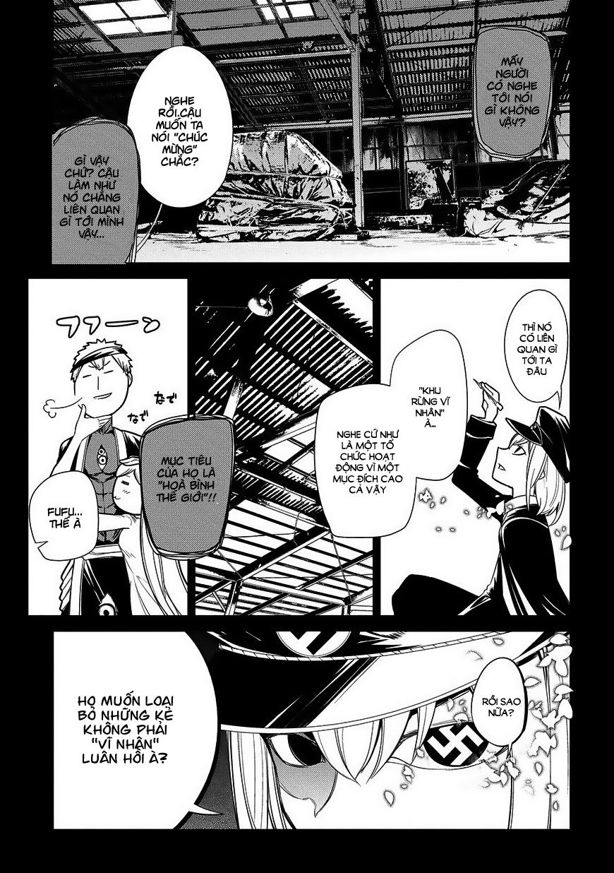 Reincarnation No Kaben Chương 25 Page 7